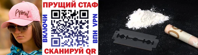 Купить Льгов АМФ  Меф  A-PVP  Марихуана  Экстази  Cocaine  Гашиш 