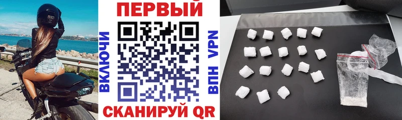 Amphetamine Premium Льгов