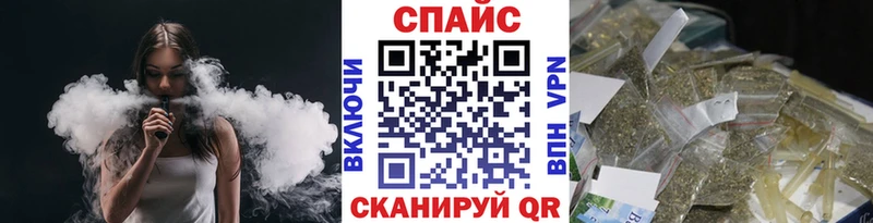 кракен онион  Льгов  Бутират 1.4BDO 