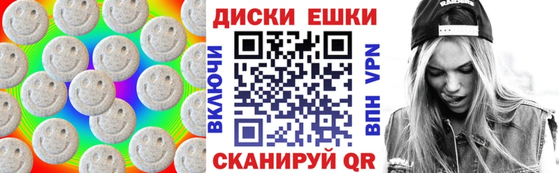 ЭКСТАЗИ DUBAI  как найти закладки  Льгов 