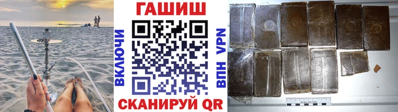 ГАШ 40% ТГК  Льгов 