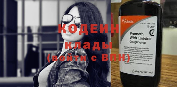 каннабис Пестово