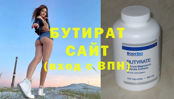 Альфа ПВП Остров