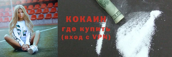 PSILOCYBIN Нефтекумск