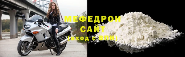 марихуана Арсеньев