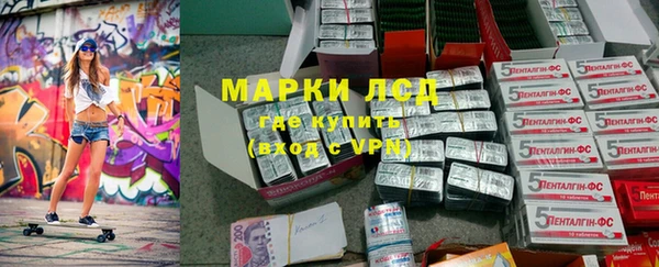 соль курить ск Армянск
