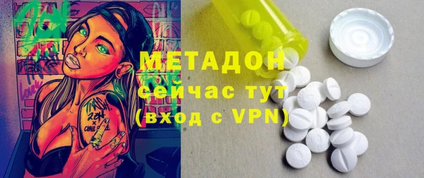 ECSTASY Нея
