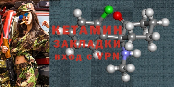 герыч Переславль-Залесский