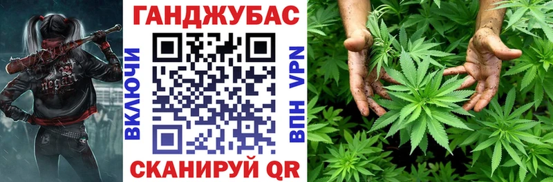 сколько стоит  Льгов  Каннабис OG Kush 